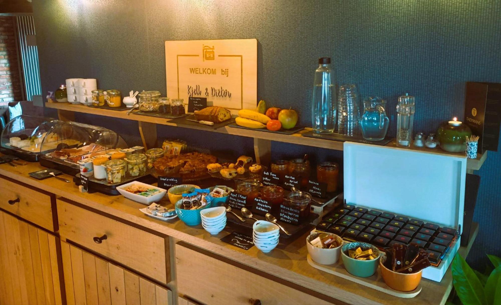 B&B Gielse Garden Gierle Экстерьер фото